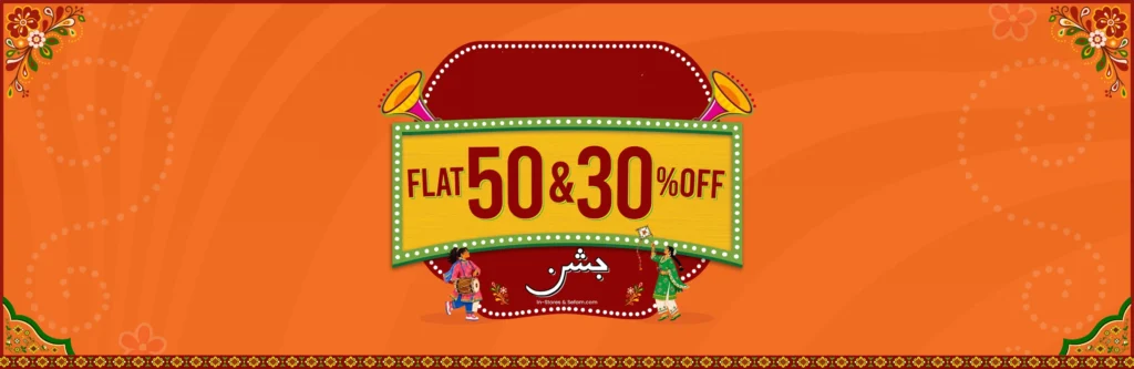 azadi sale on brands 2026